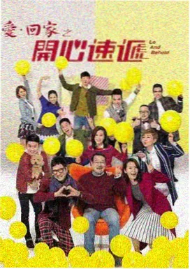 长夜书 电视剧在线观看