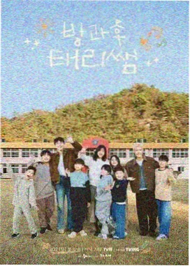 厨房奇遇记 综艺在线观看