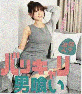 归途列车 电视剧在线观看